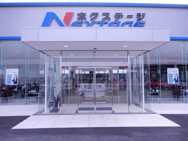 ネクステージを示す画像