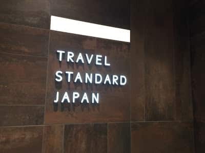 トラベルスタンダードジャパン
会社名
