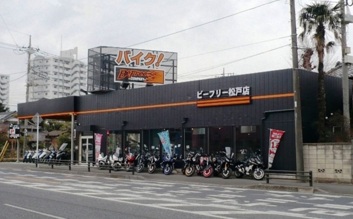 ビーフリー松戸店の外観