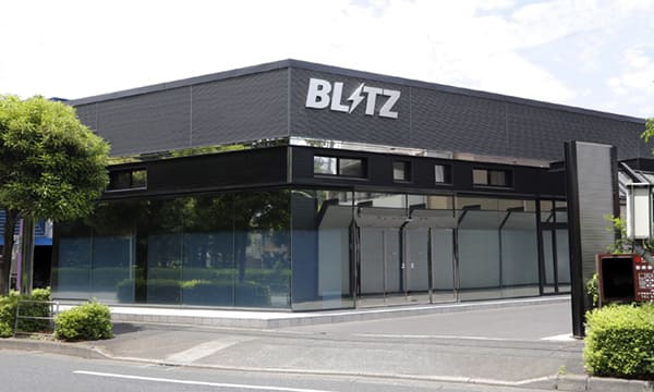 BLITZの本社