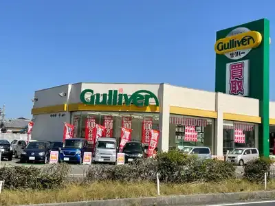 Gulliver-Izumisano-store