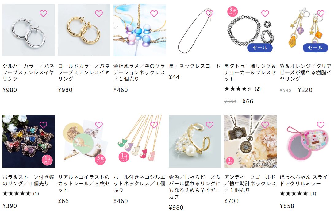安い理由③を示す画像