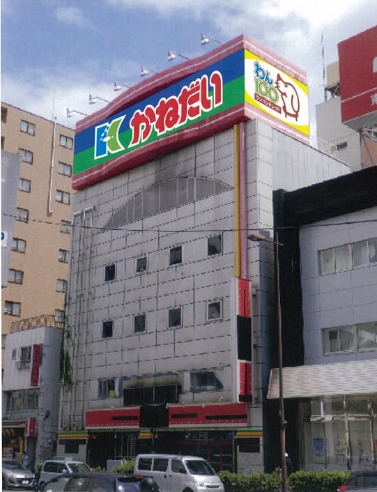 かねだい横浜店
