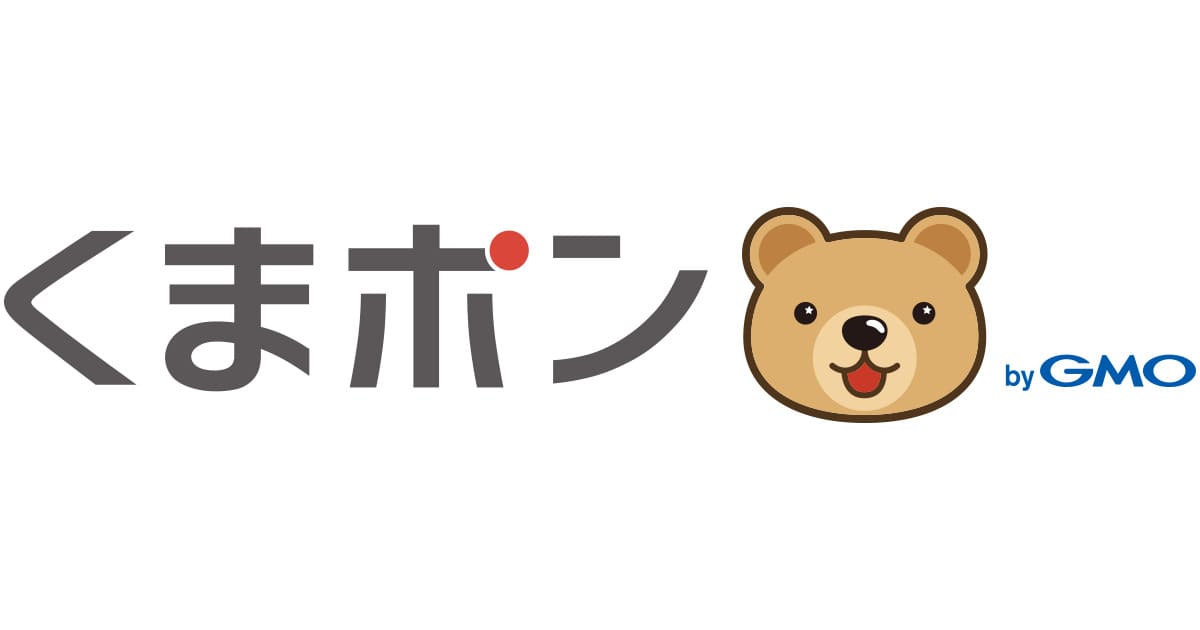 くまポンのロゴ