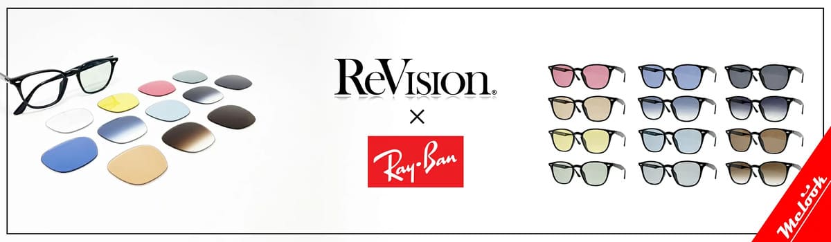 ReVision × Ray-Ban