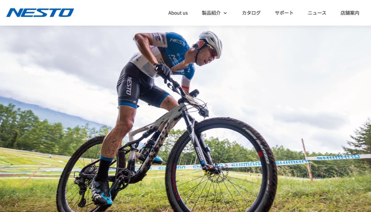 NESTOのトップベージ